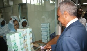 البنوك السودانية